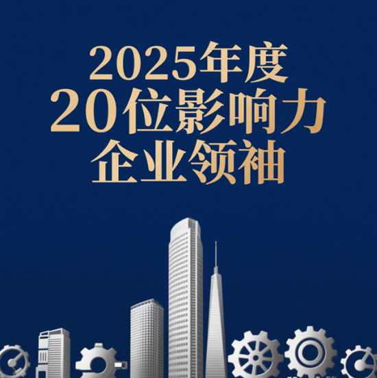 202520λӰI(y)I(lng)䣺I(lng)׃ȫ̘I(y)h