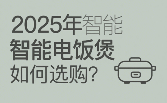 2025xُļg(sh)cxָُ