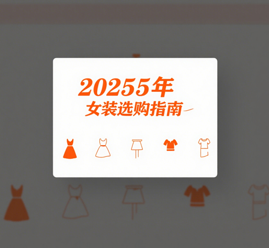 2025Ůbxُ(gu)ָϣaڅ(sh)A
