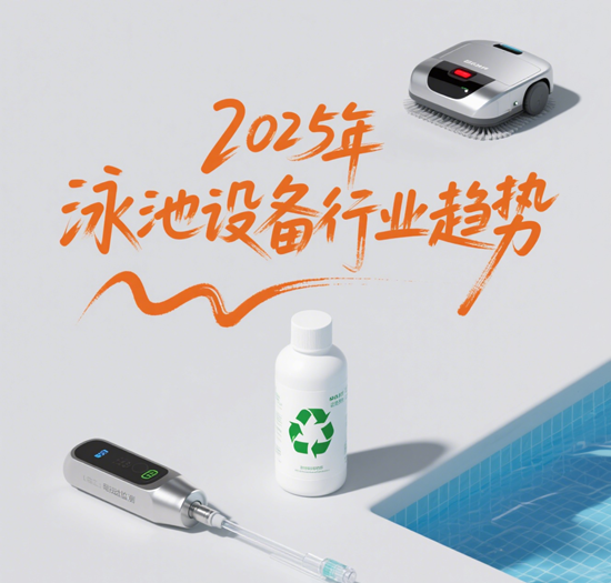 2025ӾO(sh)ИI(y)څݣ@ЩƷI(lng)(chung)