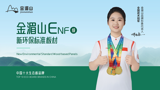 ����ɽ����s(li��n)���Ї�ʮ�����B(t��i)��Ʒ�ơ����Խ����T�ͽ����Ҿ�